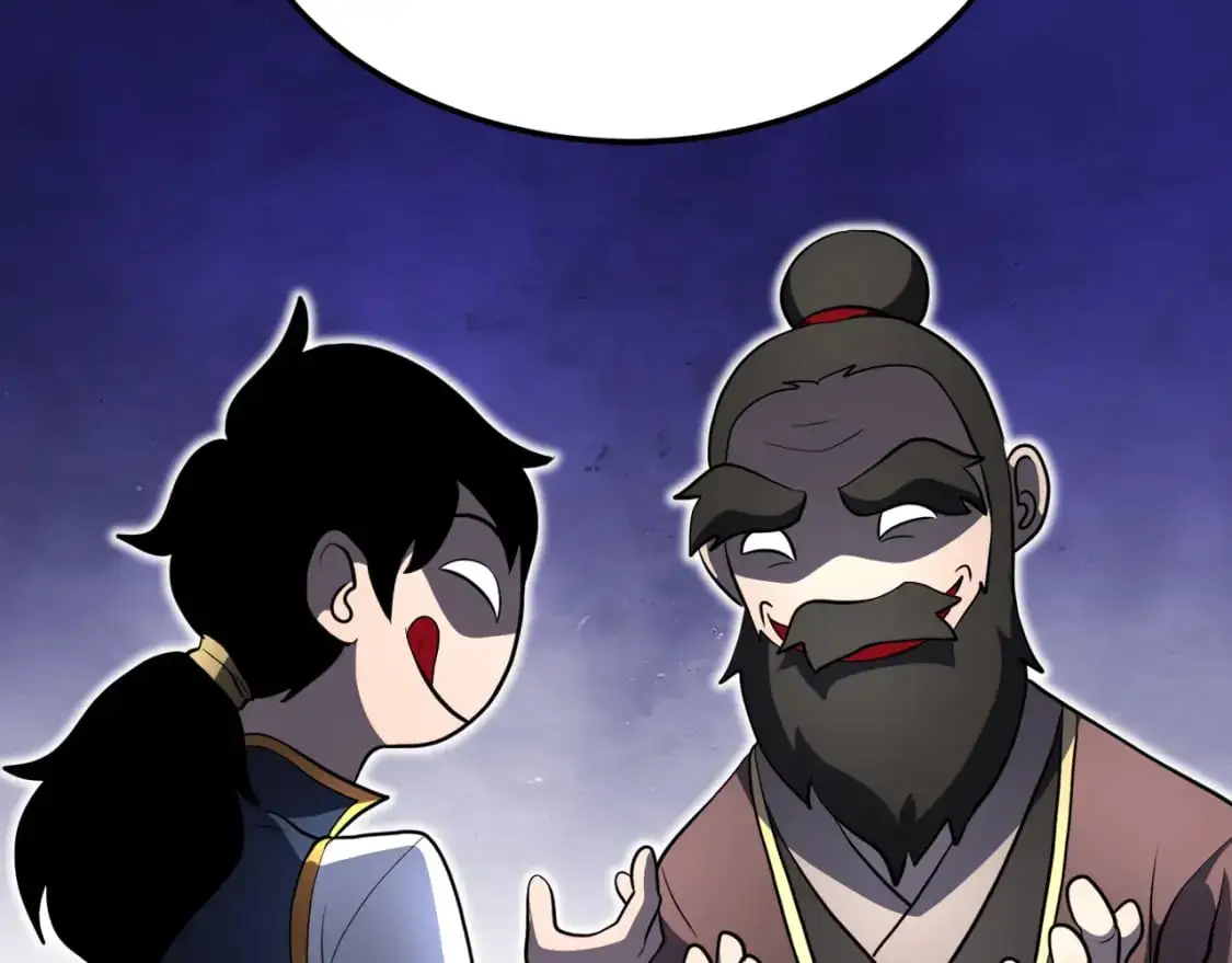 第93话 一扫而空193