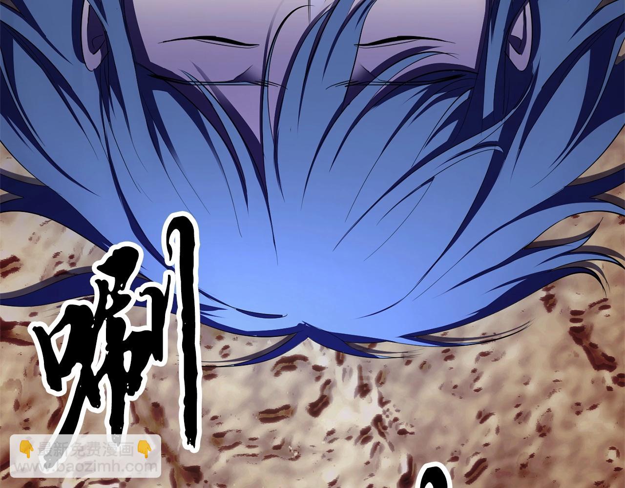 第81话 超级大危机！151
