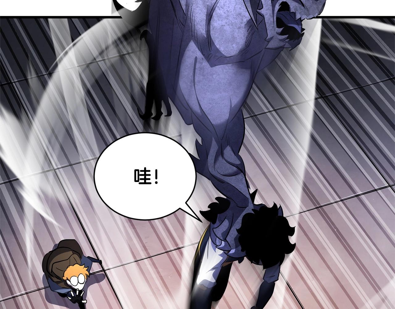 第68话 石像鬼的恐惧6