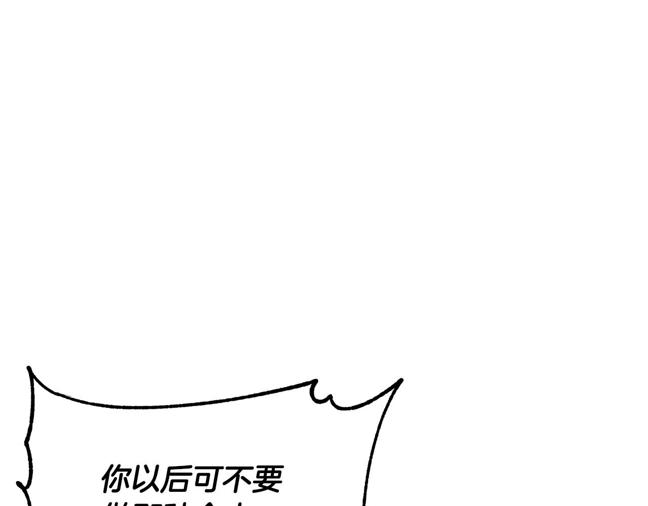第57话 一击而已33