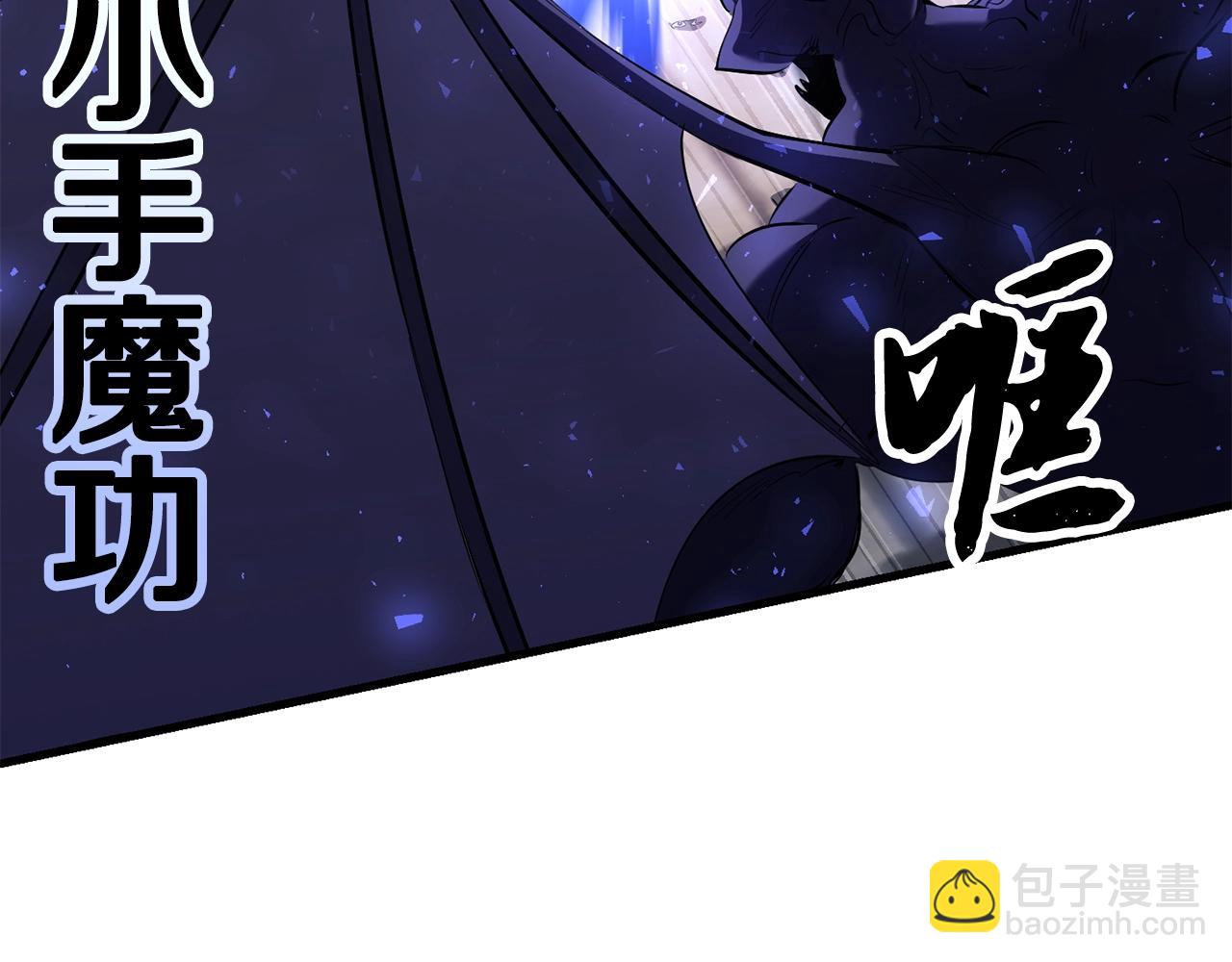 第79话204
