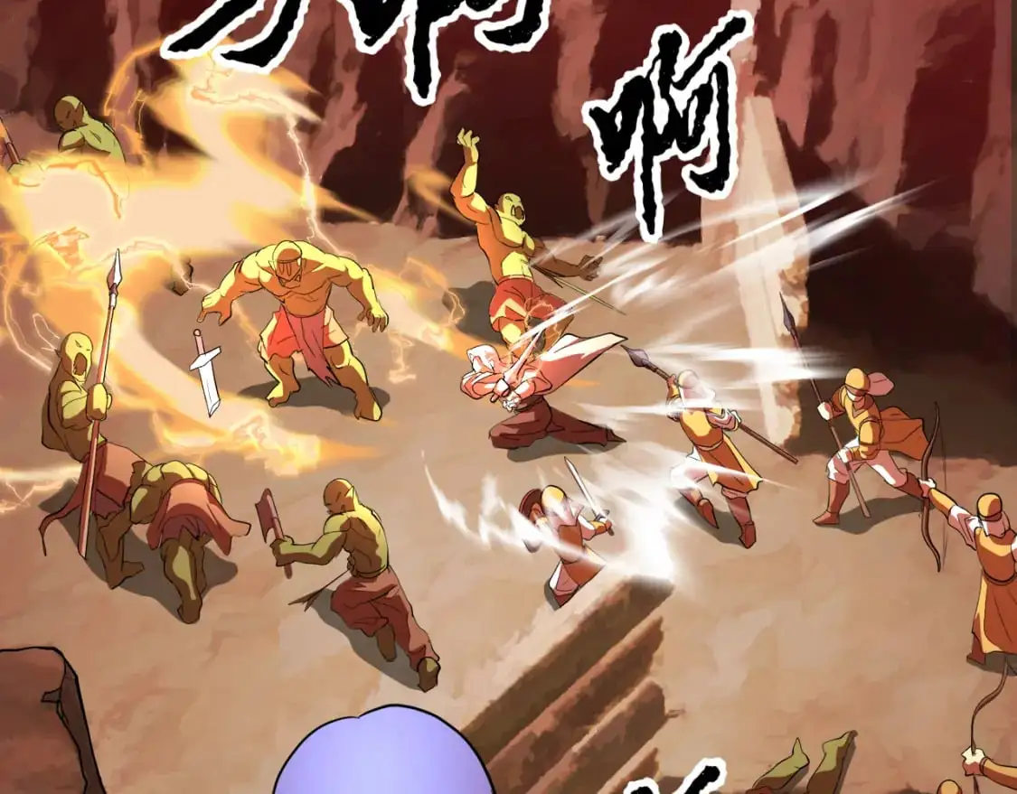 第92话 守株待兔7