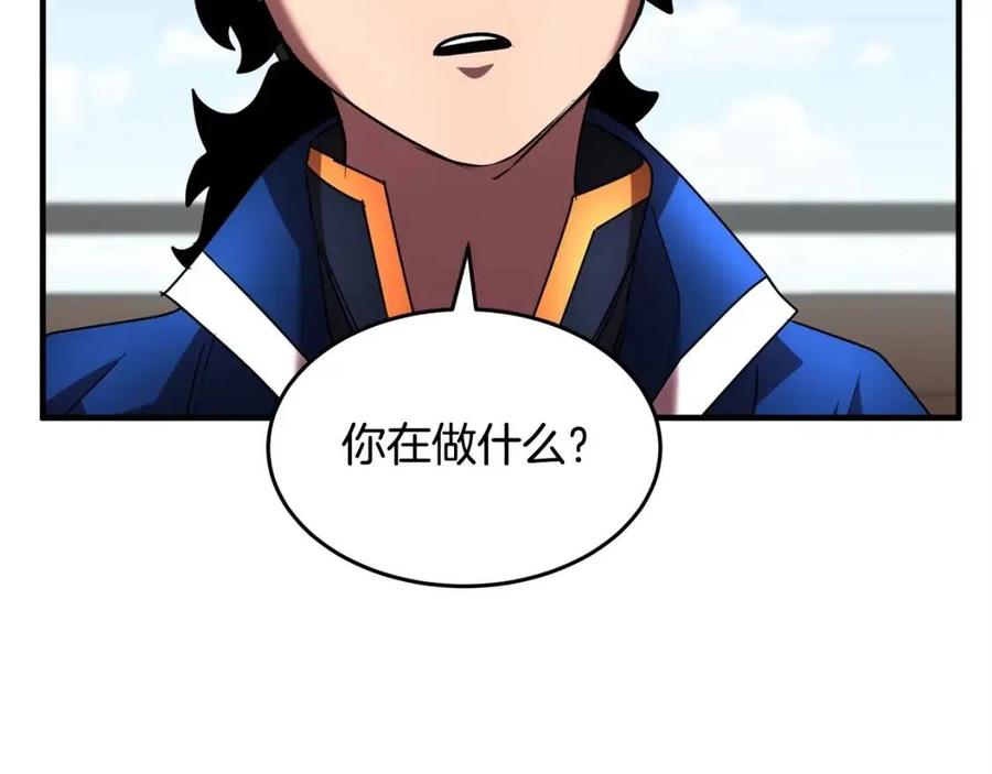 第20话 一拳35