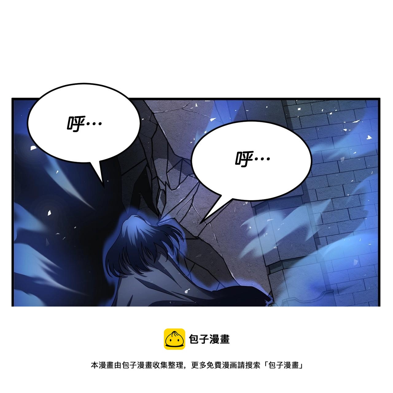 第34话 鬼手73