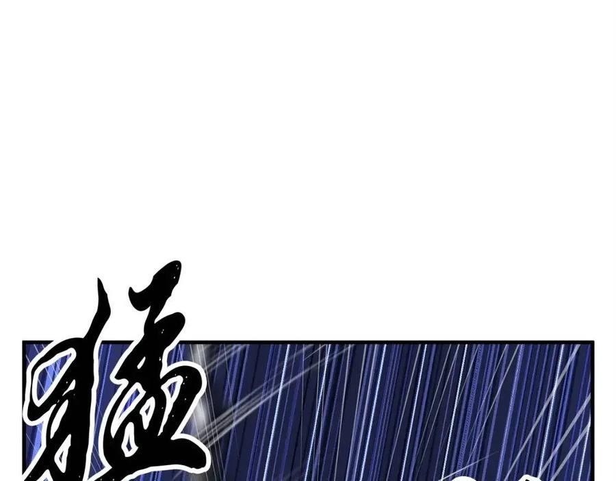 第30话 更刺激的！158