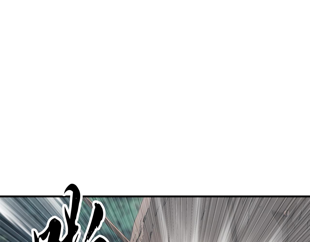 第73话 比利亚解梦74