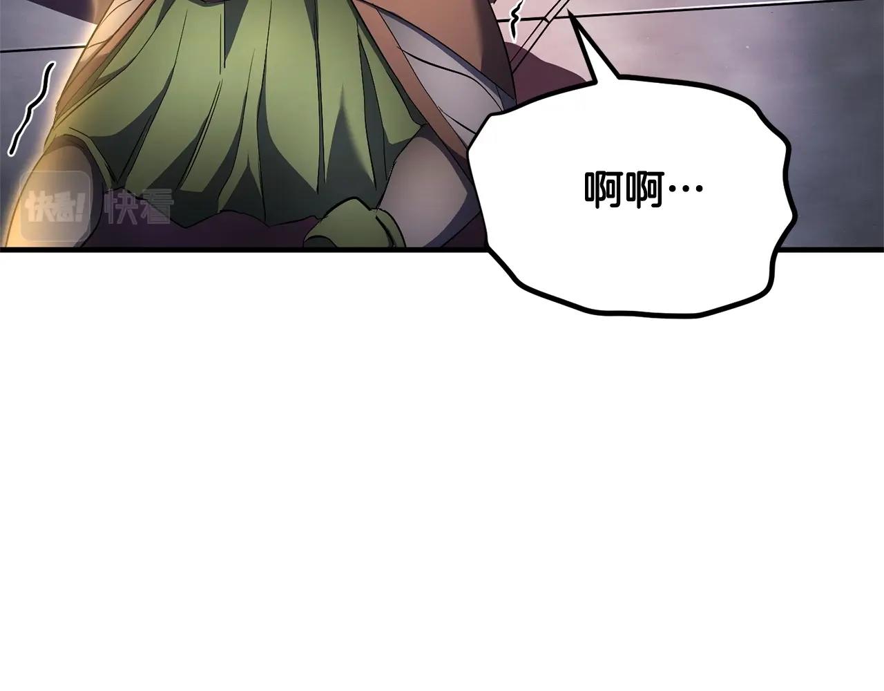 第68话 石像鬼的恐惧90