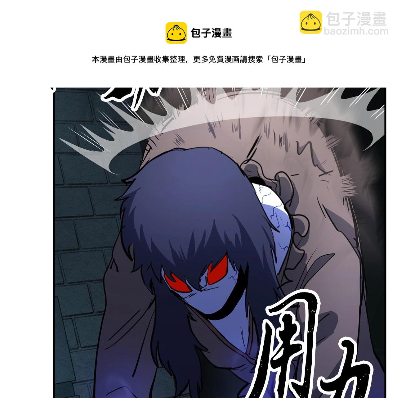 第36话 斩杀恶灵！80