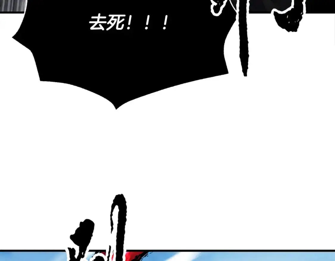 第88话 师傅来了179