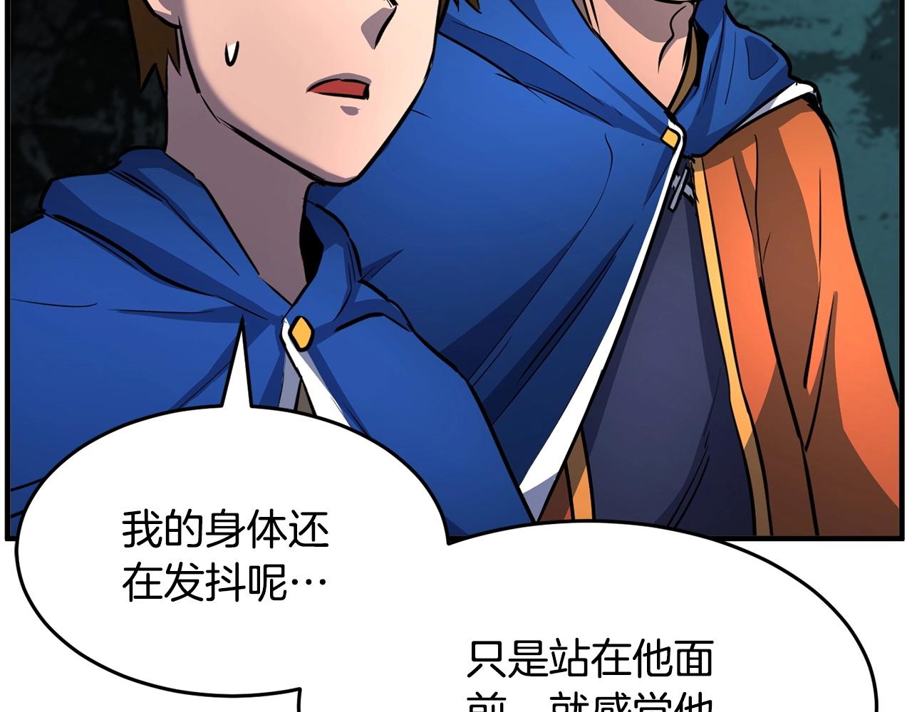 第28话 迎敌！迎敌！101
