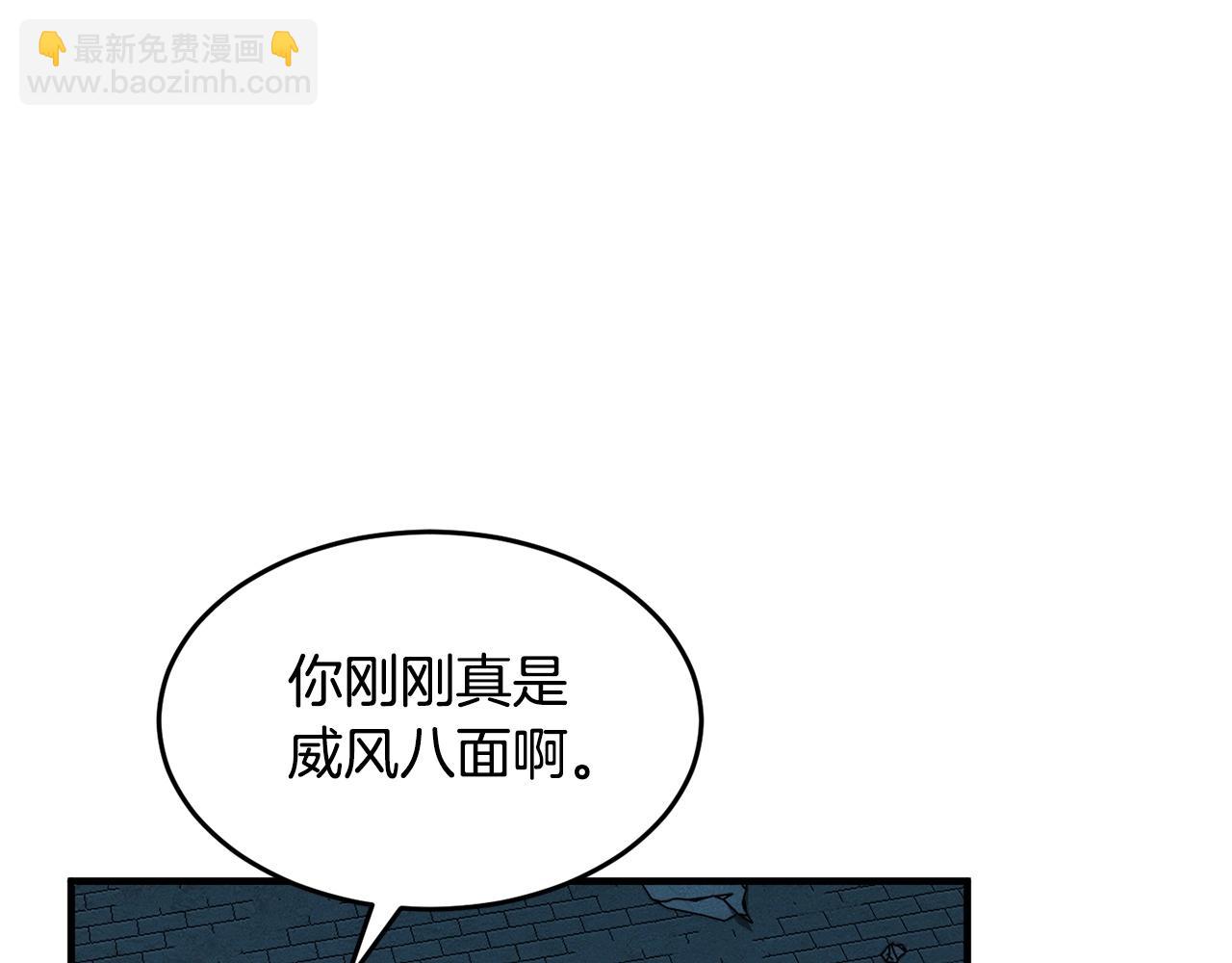 第34话 鬼手84