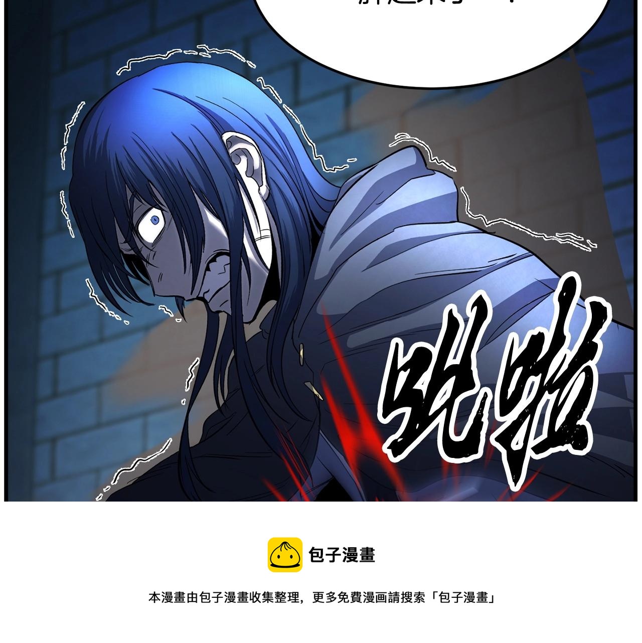 第32话 凶煞212