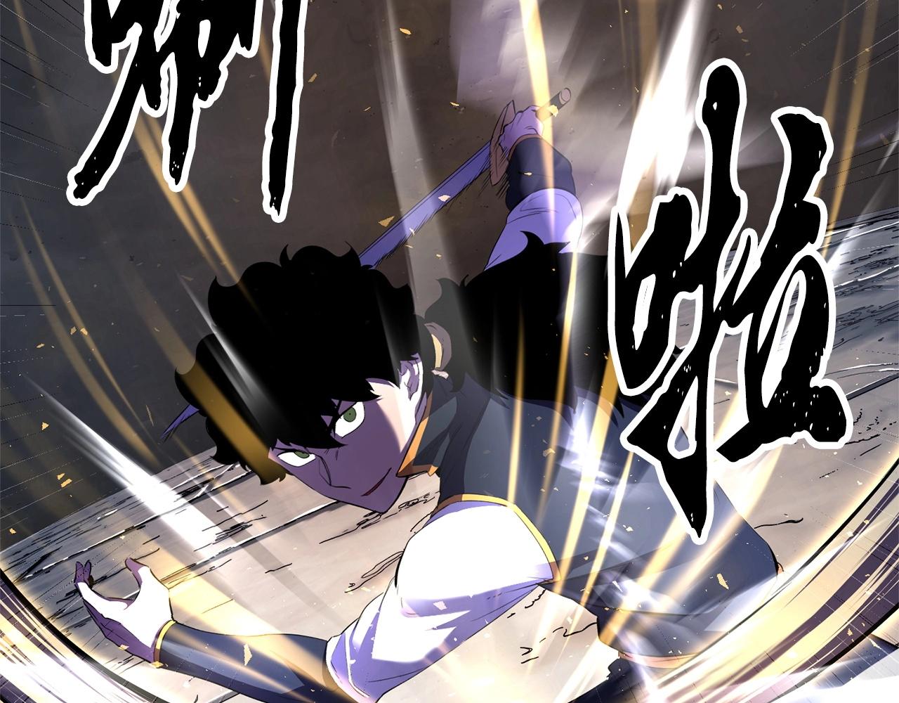 第81话 超级大危机！36