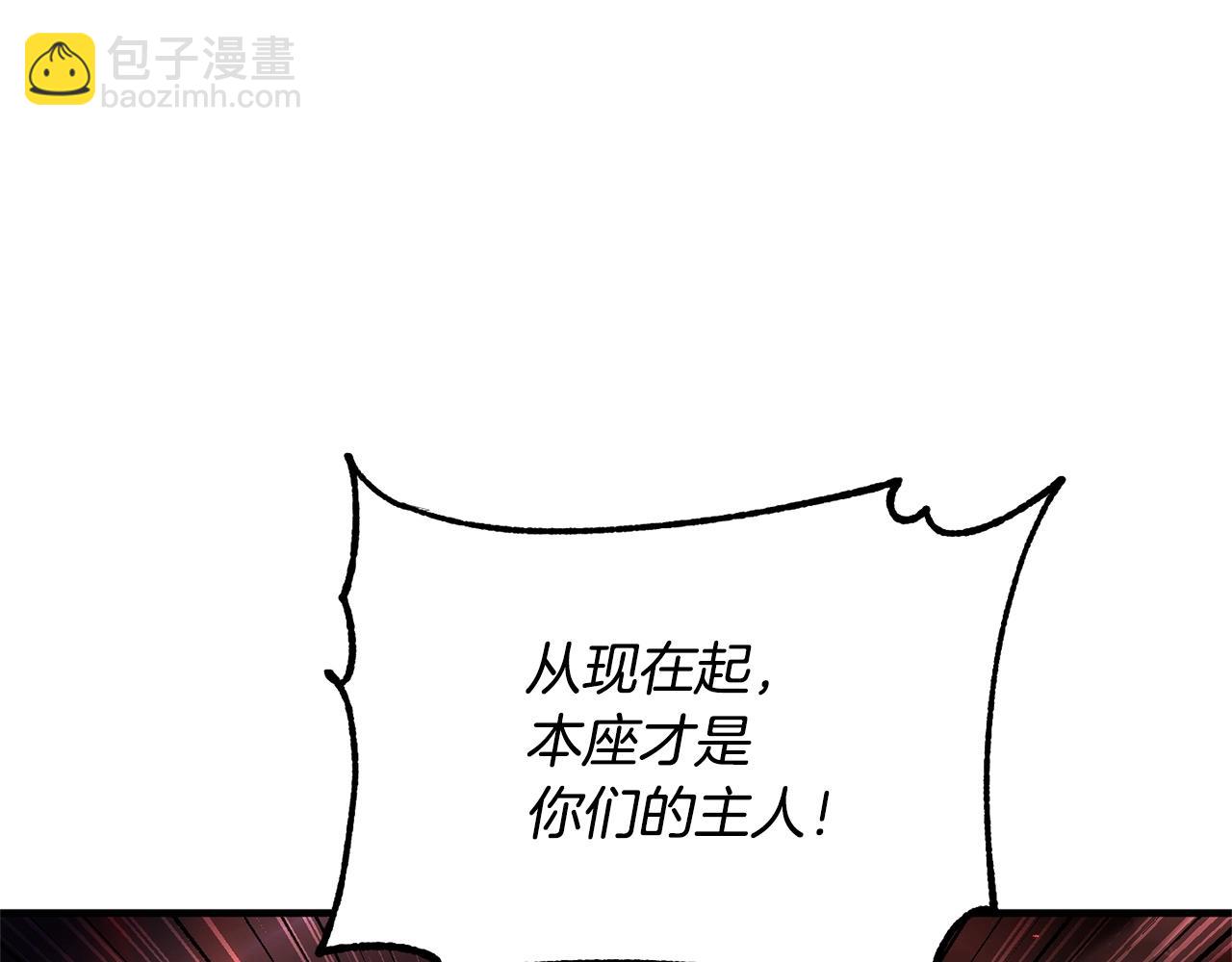 第43话 巅峰交手18