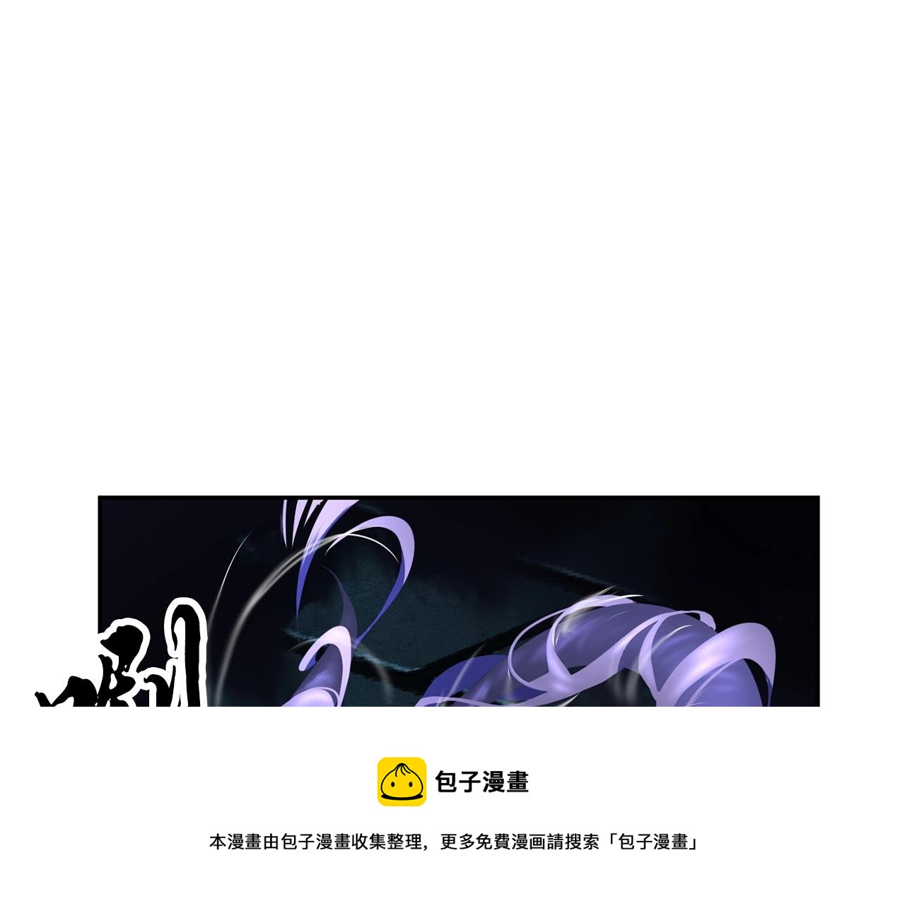 第36话 斩杀恶灵！68