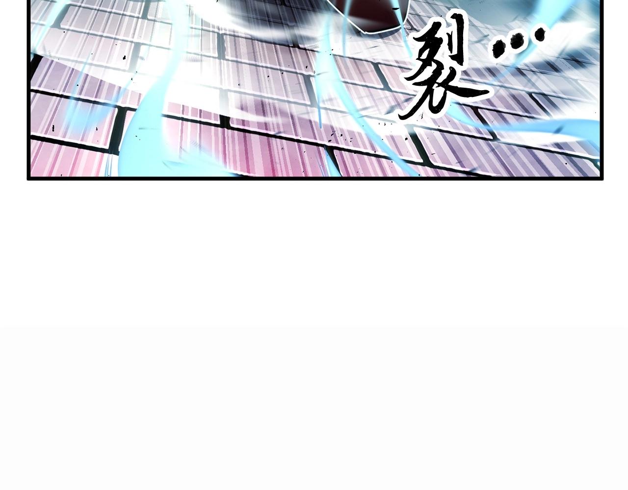 第45话 灵魂出窍123