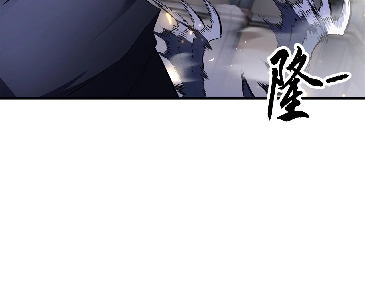 第65话 石像鬼大混战17