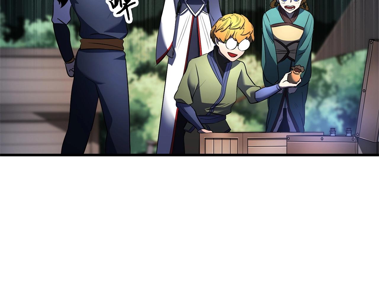 第70话 精灵召唤术！40