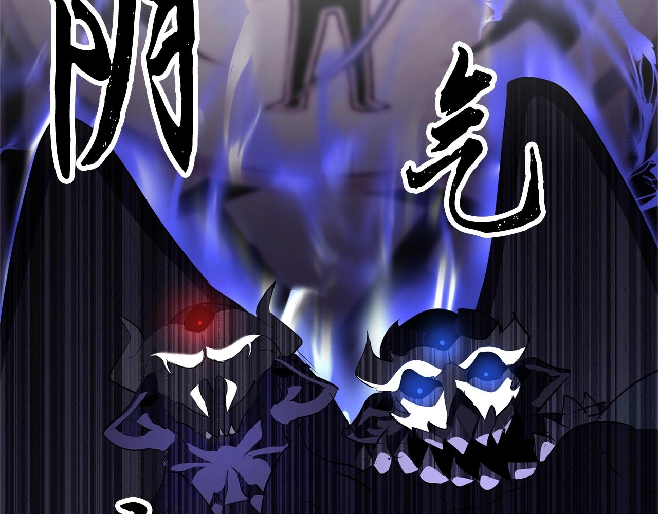 第77话 考核结束！快跑！154