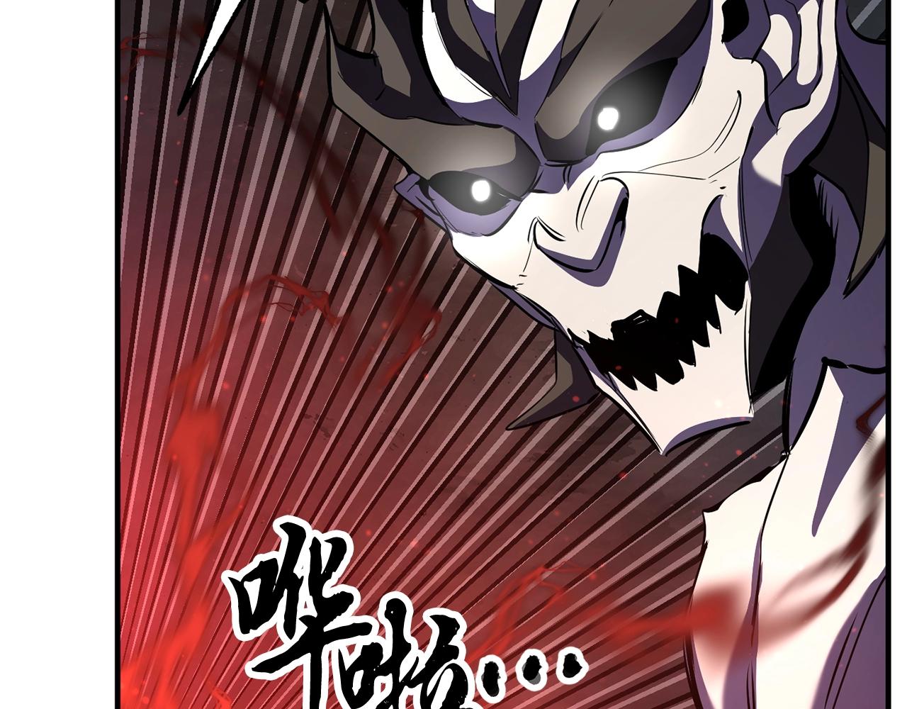 第79话241