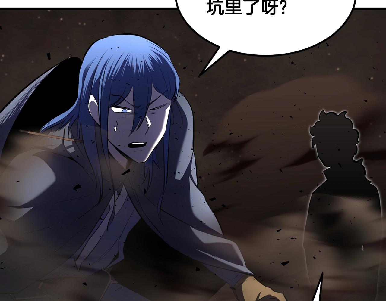 第79话82