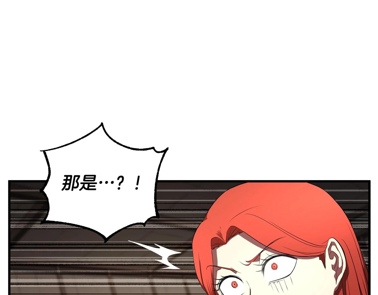 第57话 一击而已87