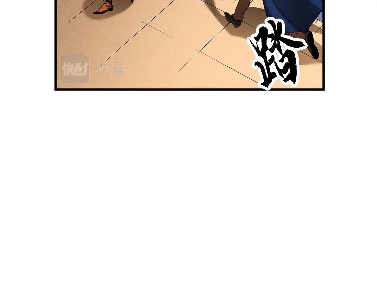 第23话 黑暗的力量155