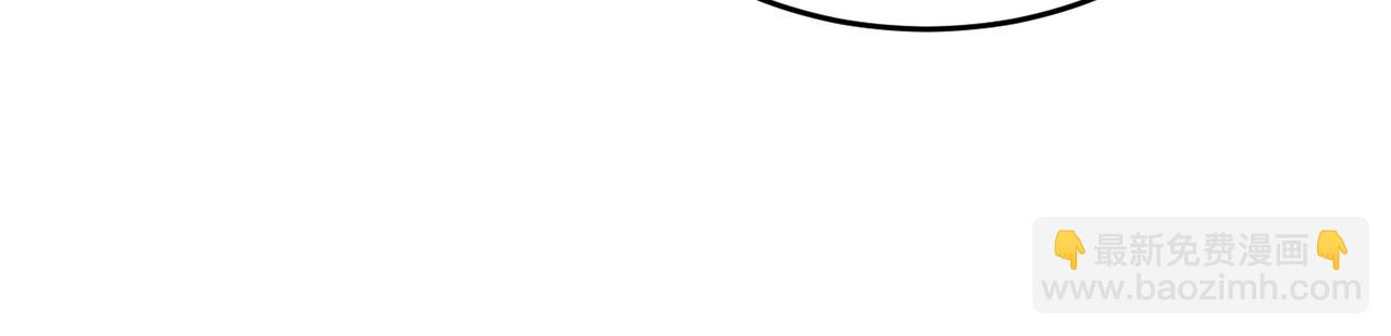 第35话 想学啊你？222