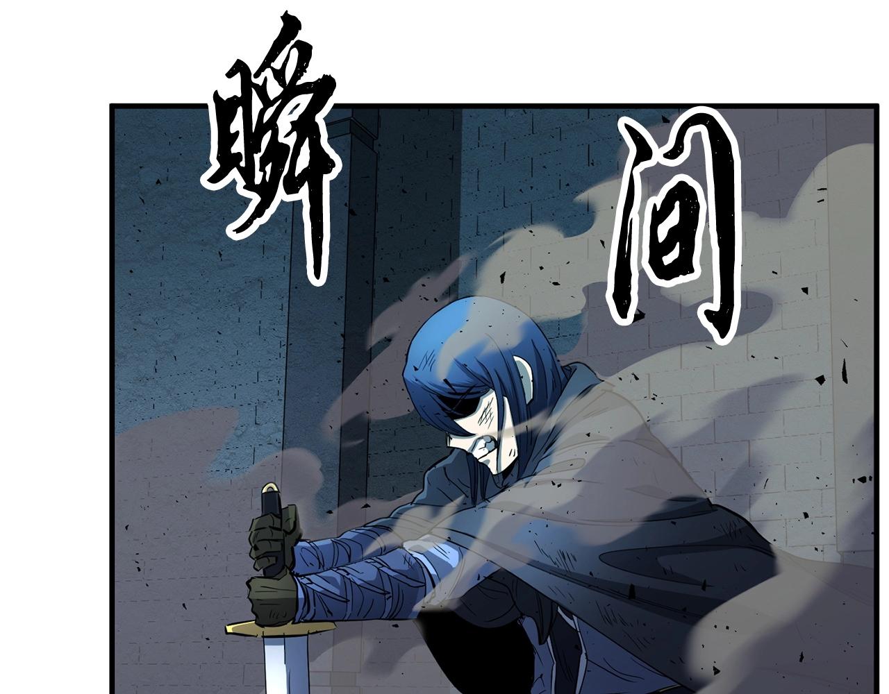 第32话 凶煞202