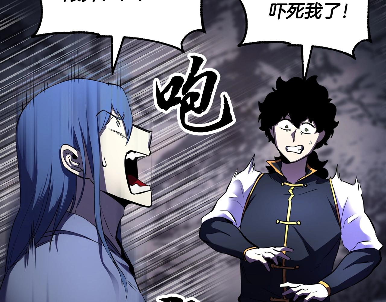 第86话16