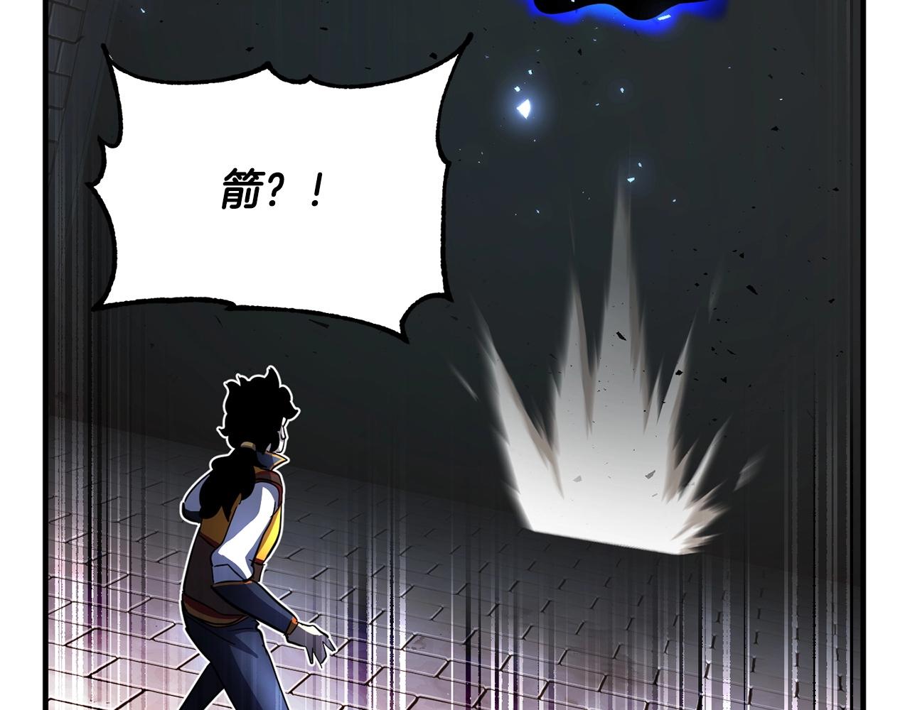 第43话 巅峰交手133