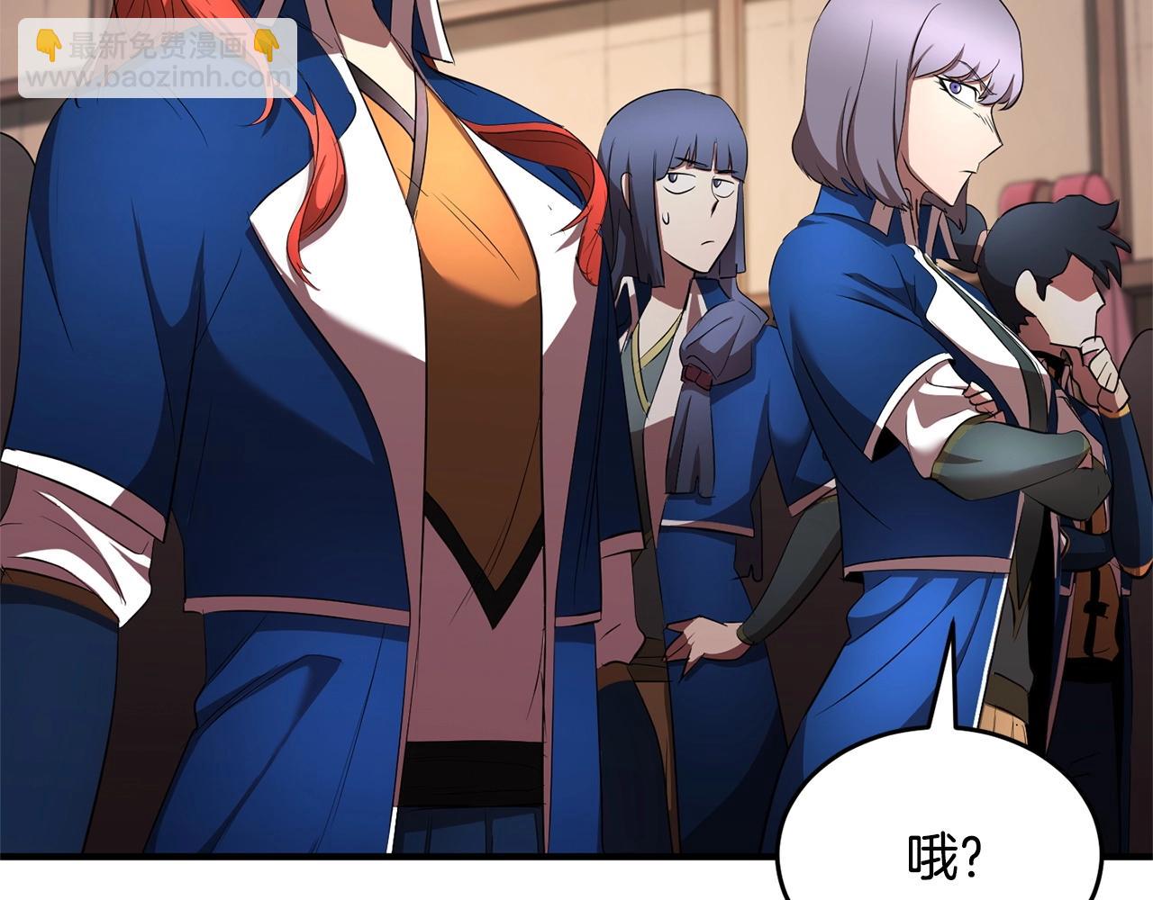 第56话 被注视的对决138