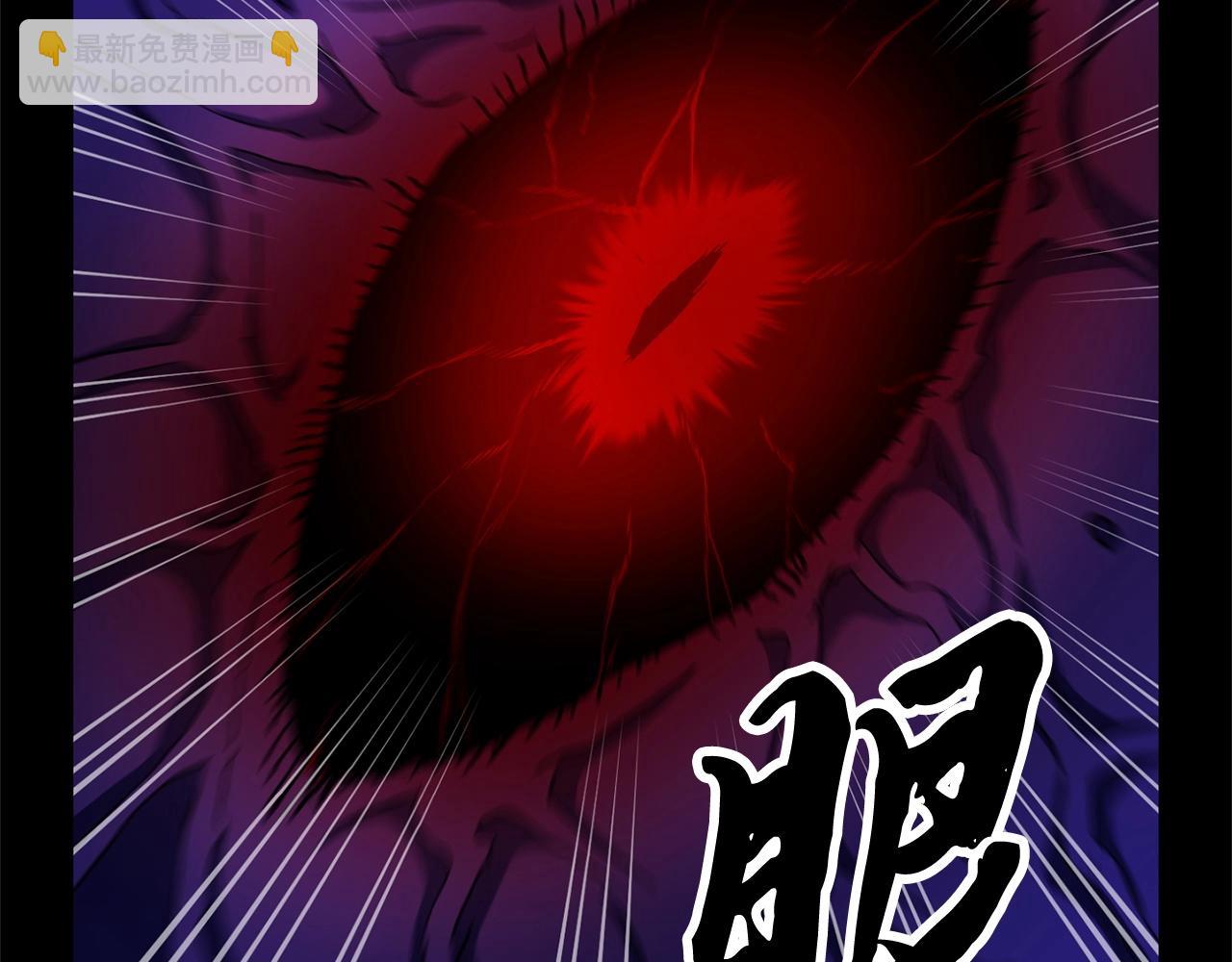 第33话 砍瓜切菜171