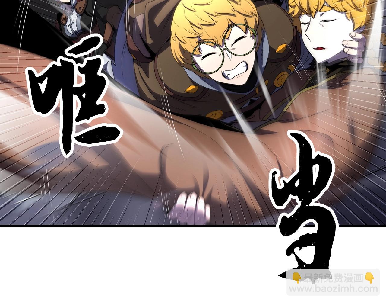第77话 考核结束！快跑！166