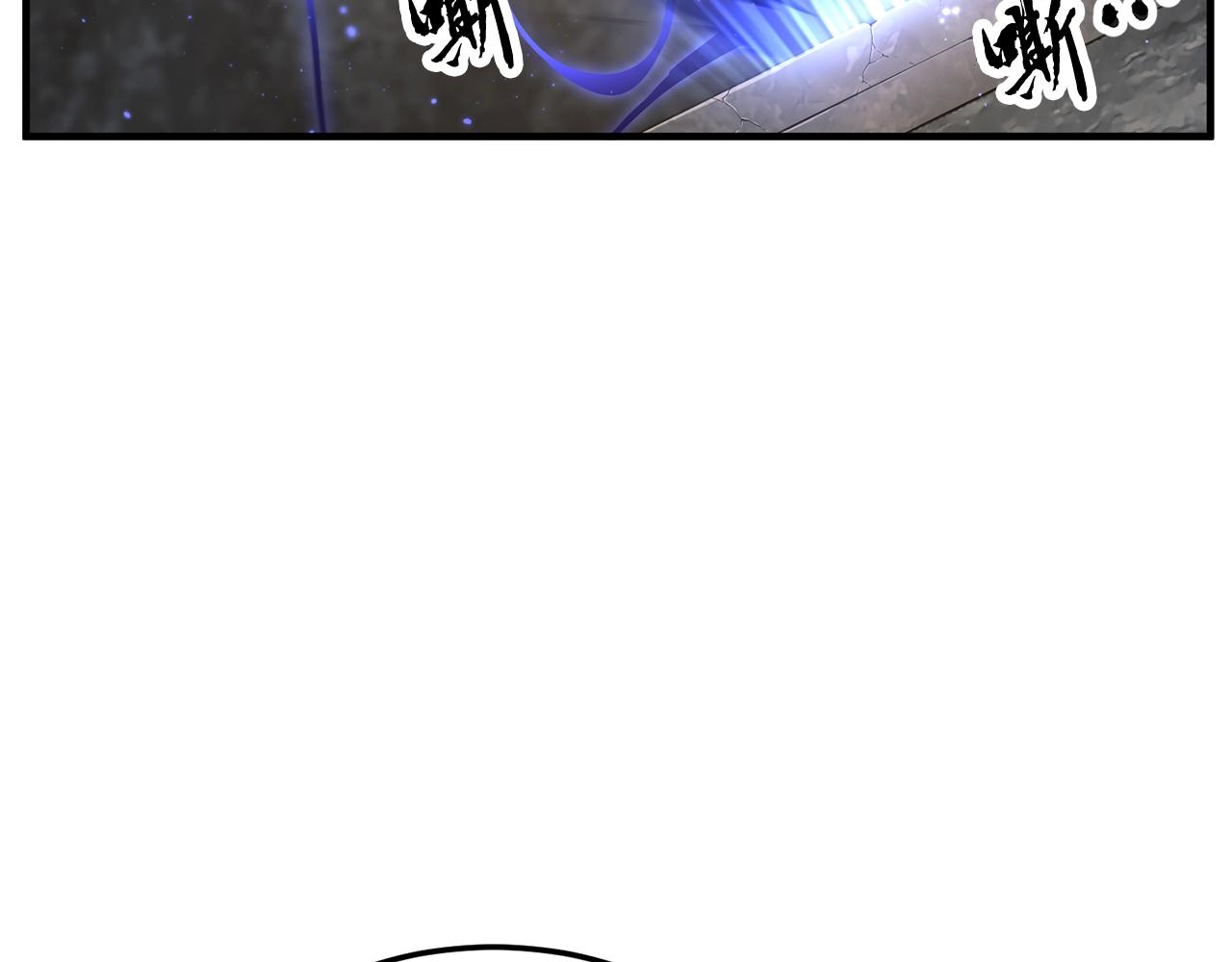 第79话34