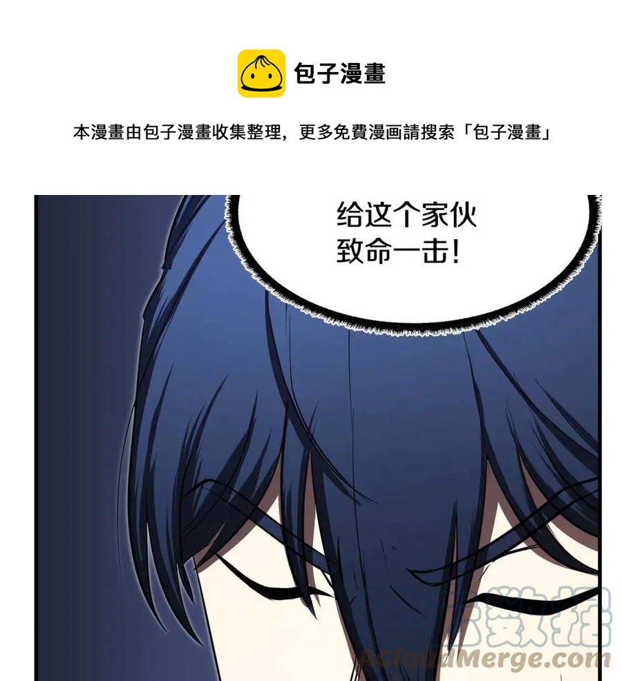 第13话 入校之日156