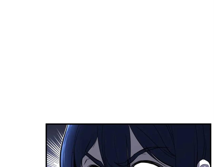 第19话 功法传承2