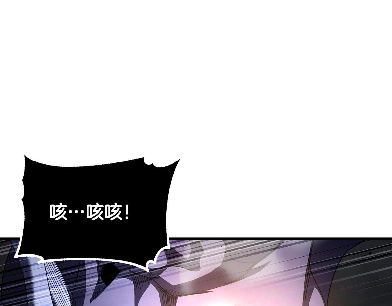 第69话 小进！就看你啦！94