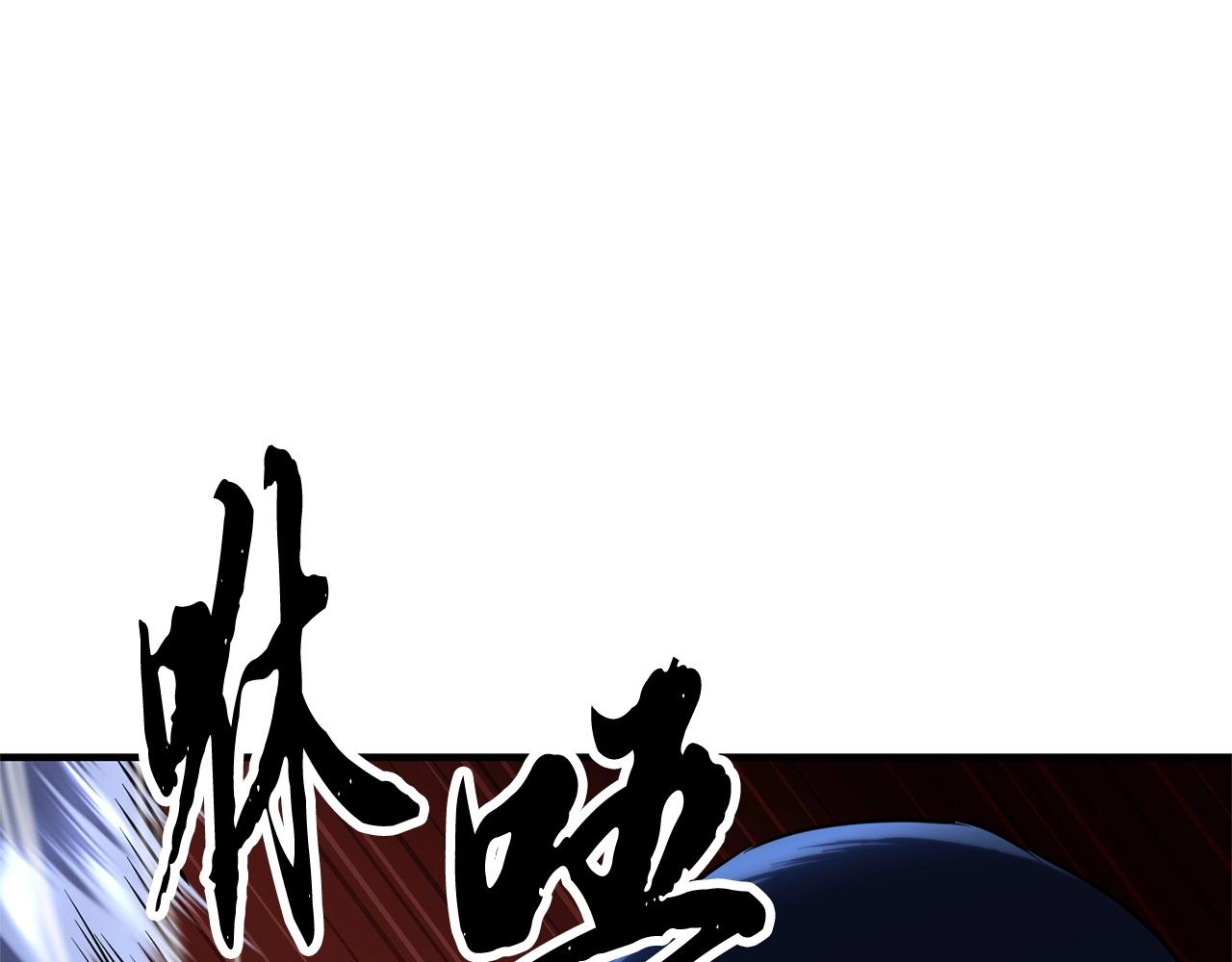 第32话 凶煞91