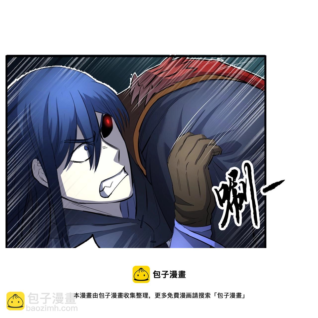 第42话 副本崩塌230