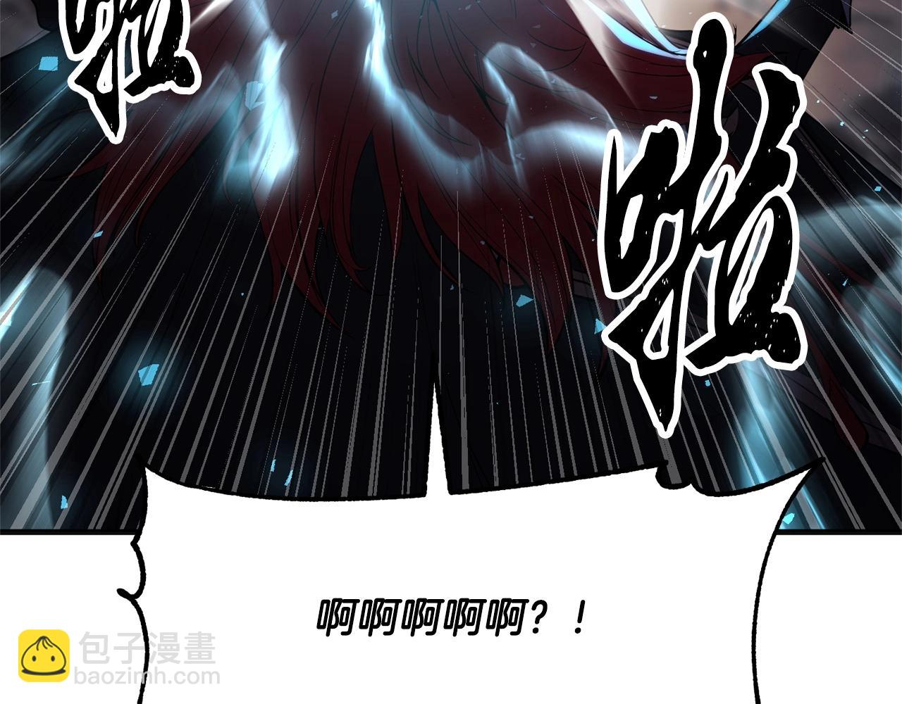 第85话 新的能力！58