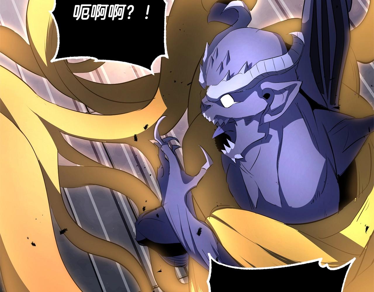 第68话 石像鬼的恐惧61