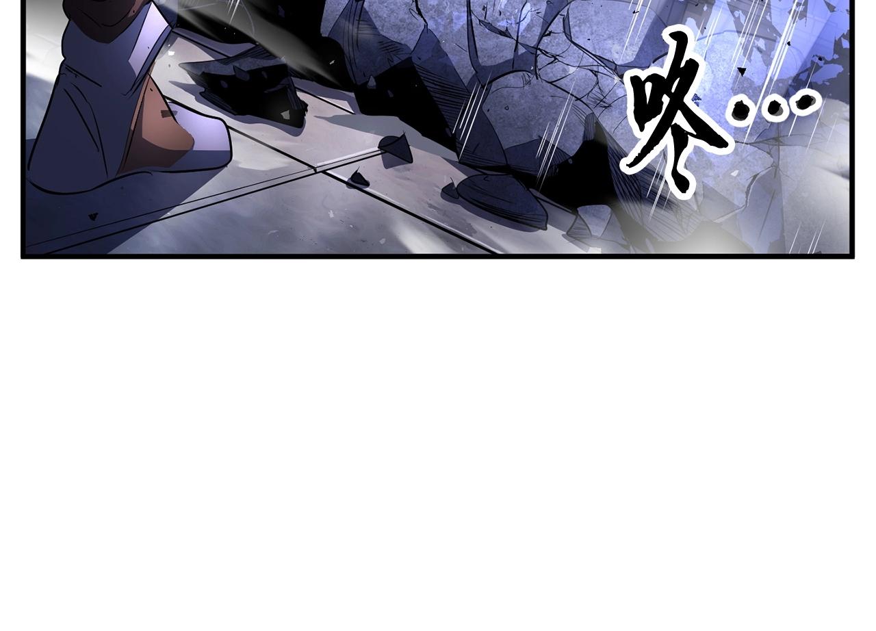 第65话 石像鬼大混战139