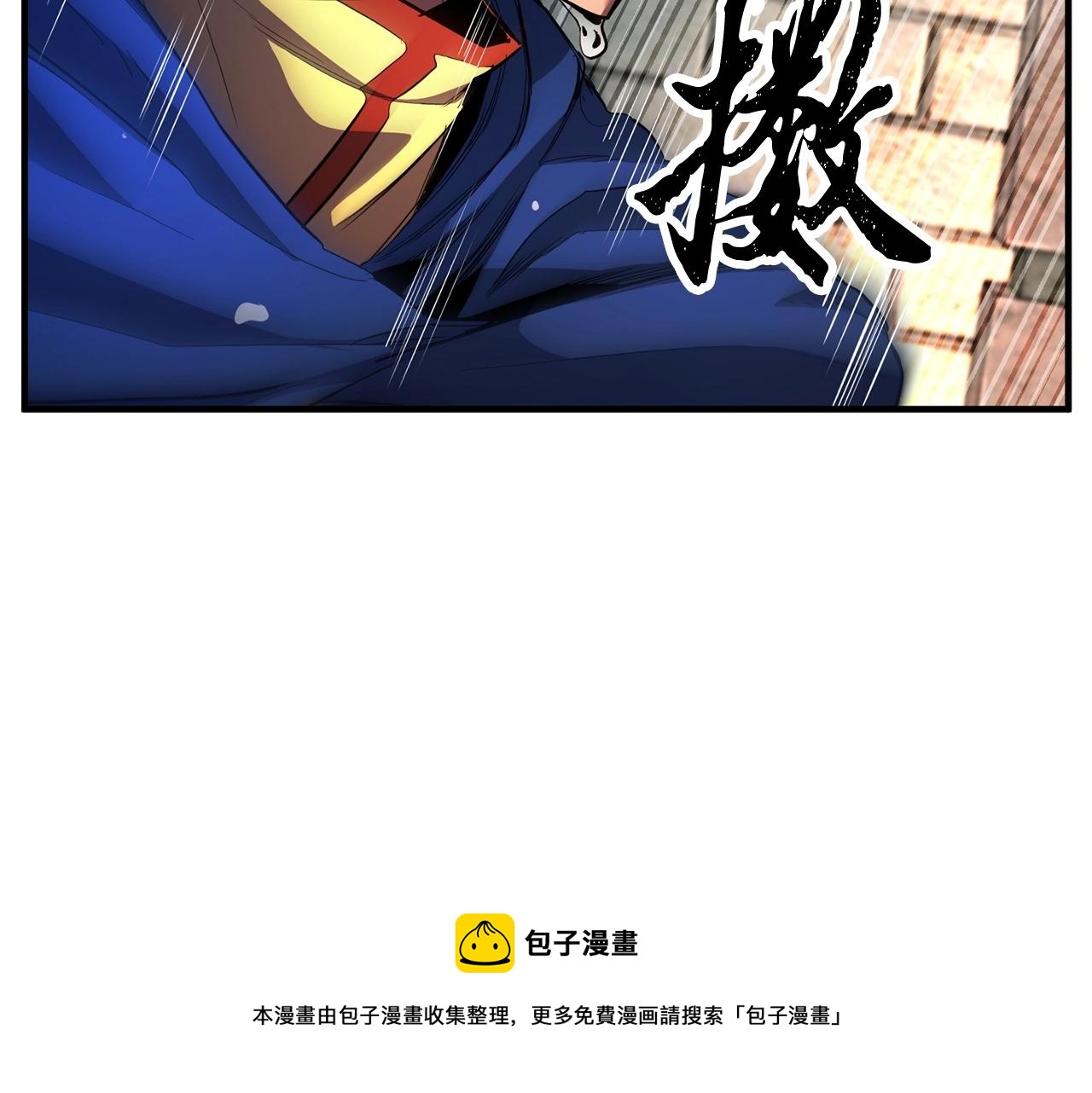 第36话 斩杀恶灵！124