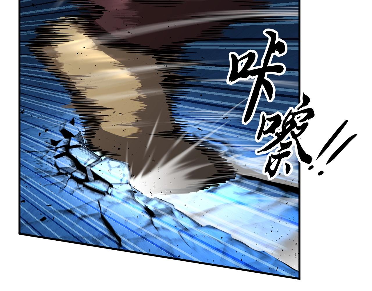 第8话 杀怪！嗯？魔晶石？169