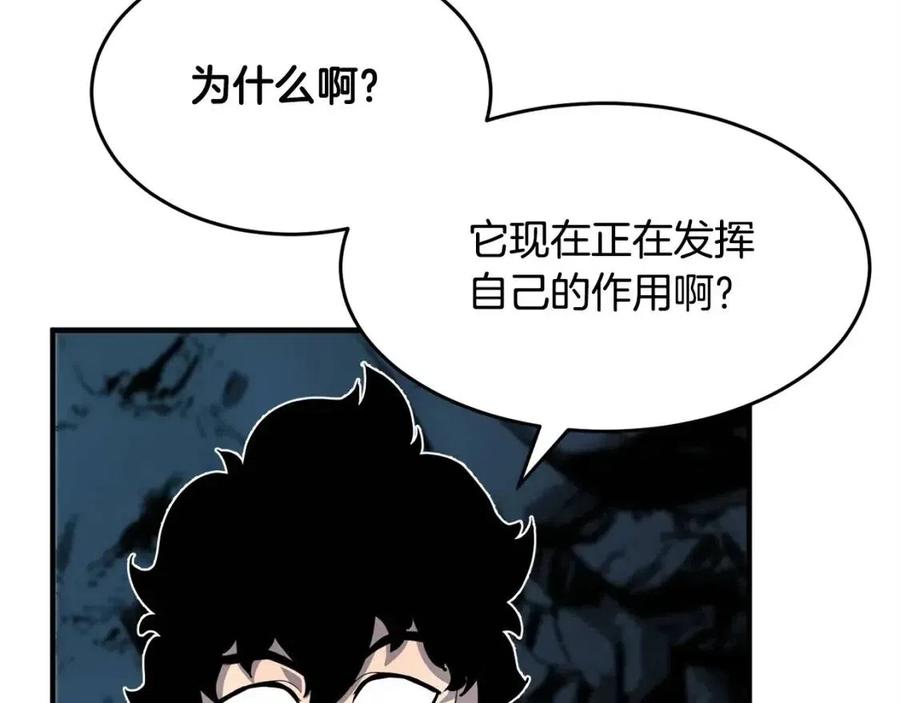 第27话 亡灵潮水99