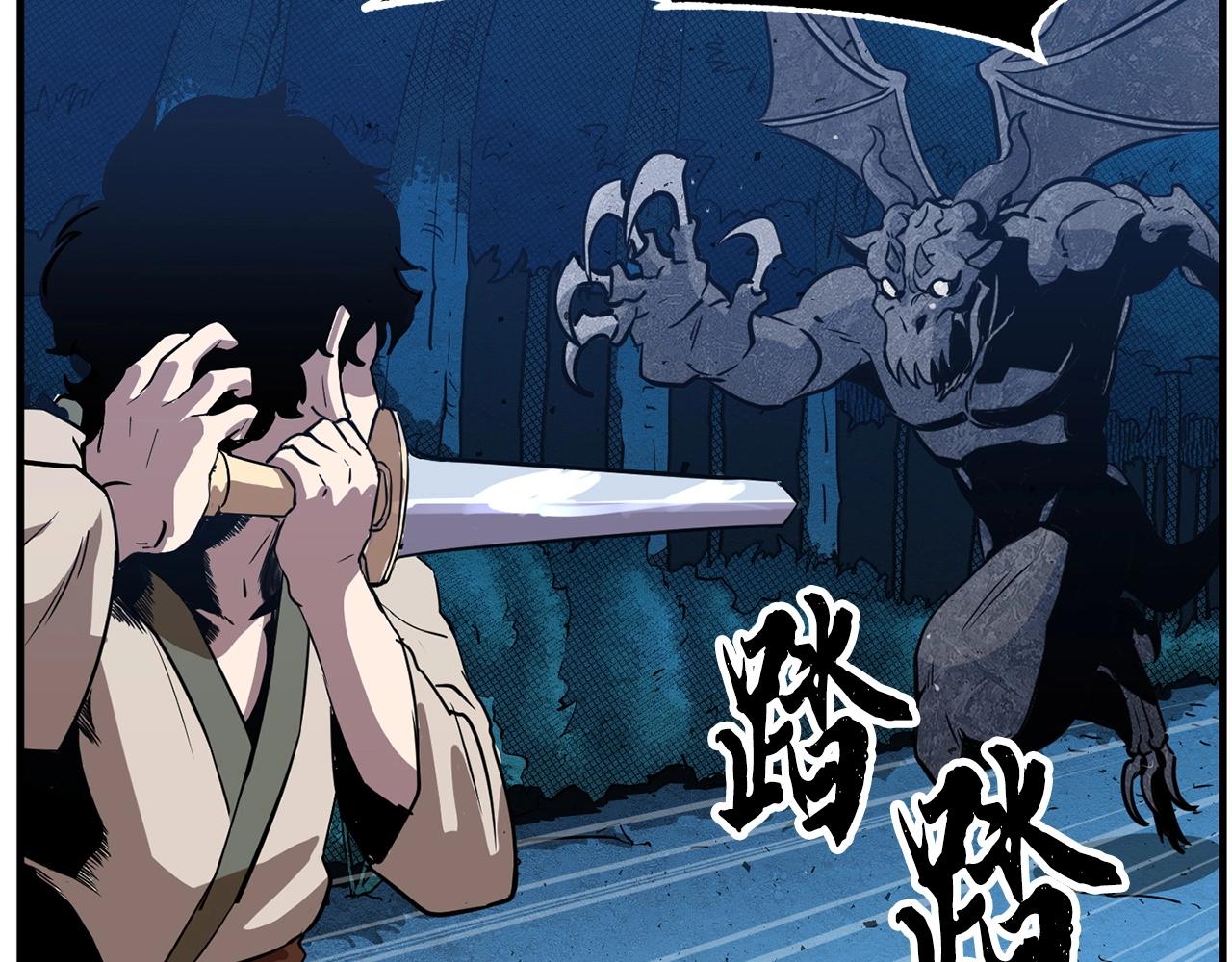第6话 百年之后183
