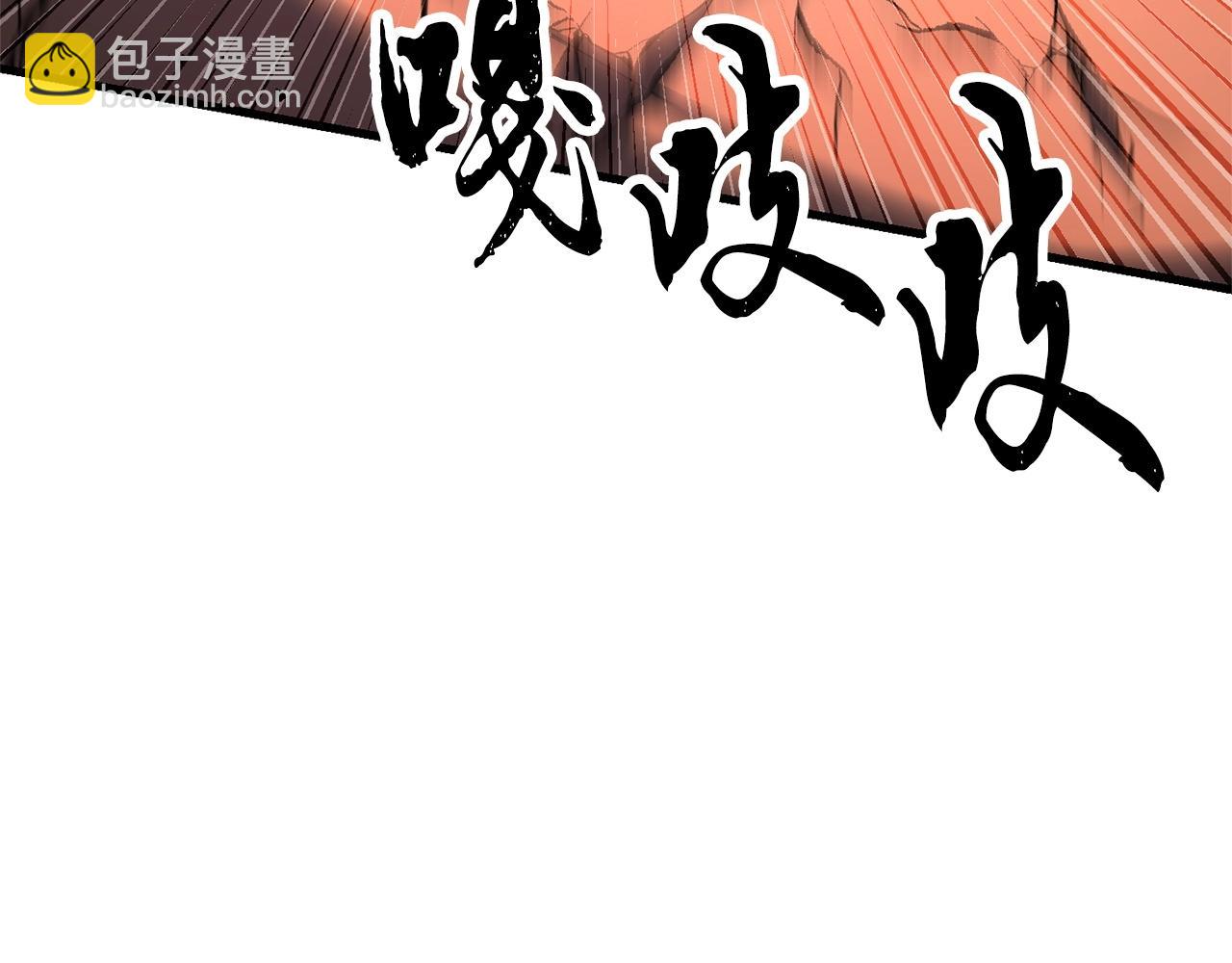 第77话 考核结束！快跑！81