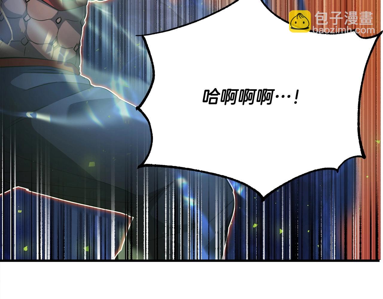 第38话 横扫千军7