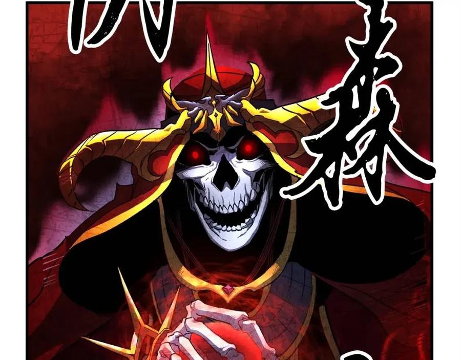 第18话 败北43